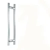Domo Factory Made Stainless Steel Drawer Kitchen Door Pull Handles 1005