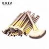 /product-detail/hot-now-18pcs-make-up-brushes-ergonomic-microphone-dotted-design-makeup-brushes-set-62021278138.html