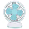 New Product Multi function desk fan chargeable oscillating fan usb tiny desk fan