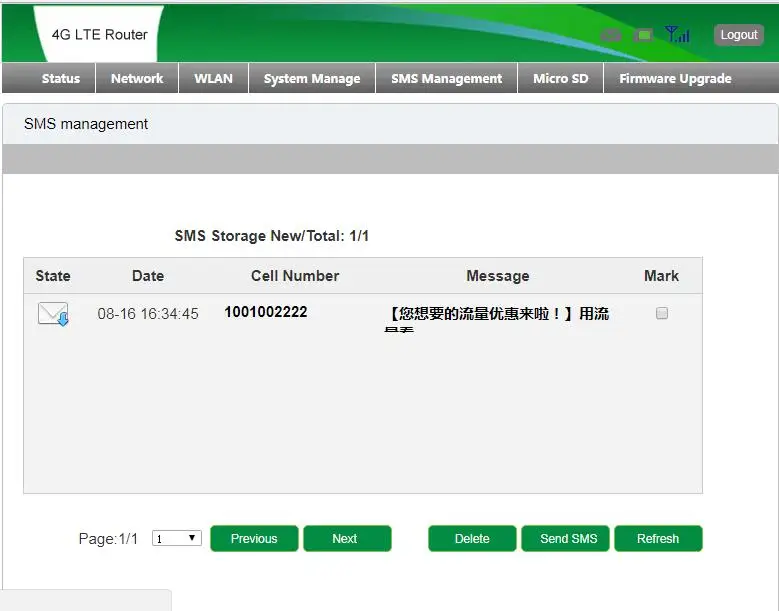 Travelling 150Mbps 4G Mini Router Pocket WiFi for Cars.jpg