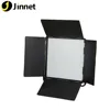 108W LED-1296AS High Performance Led Video Light For Television Studio