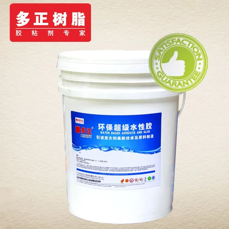 Bulk White Craft Glue For Leather Hn-860h - Buy Craft Glue,White Glue