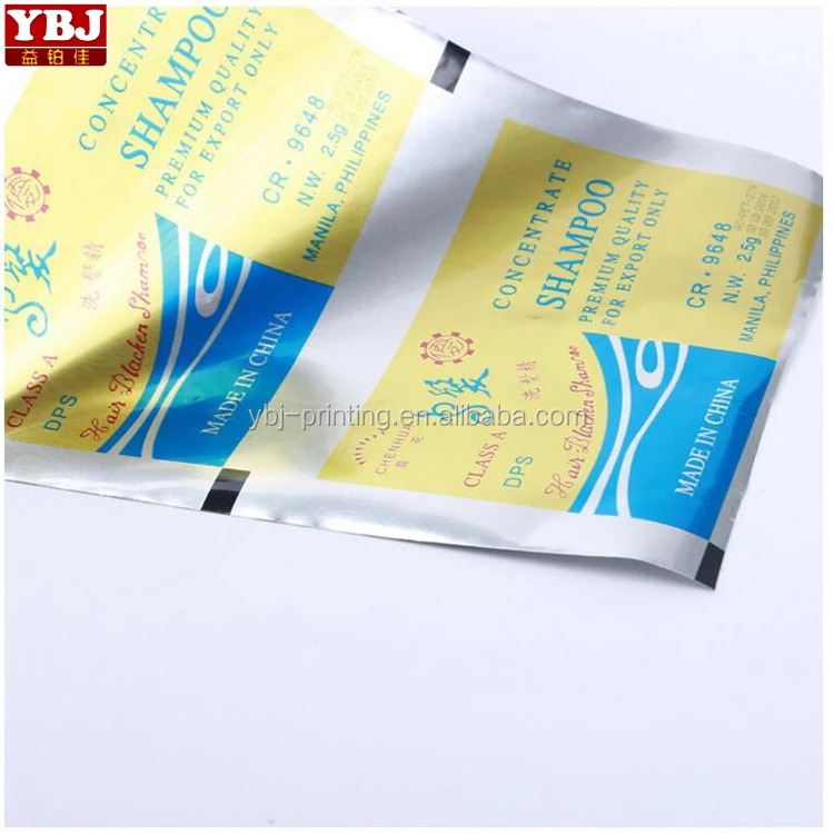 packaging film 39 (2).jpg