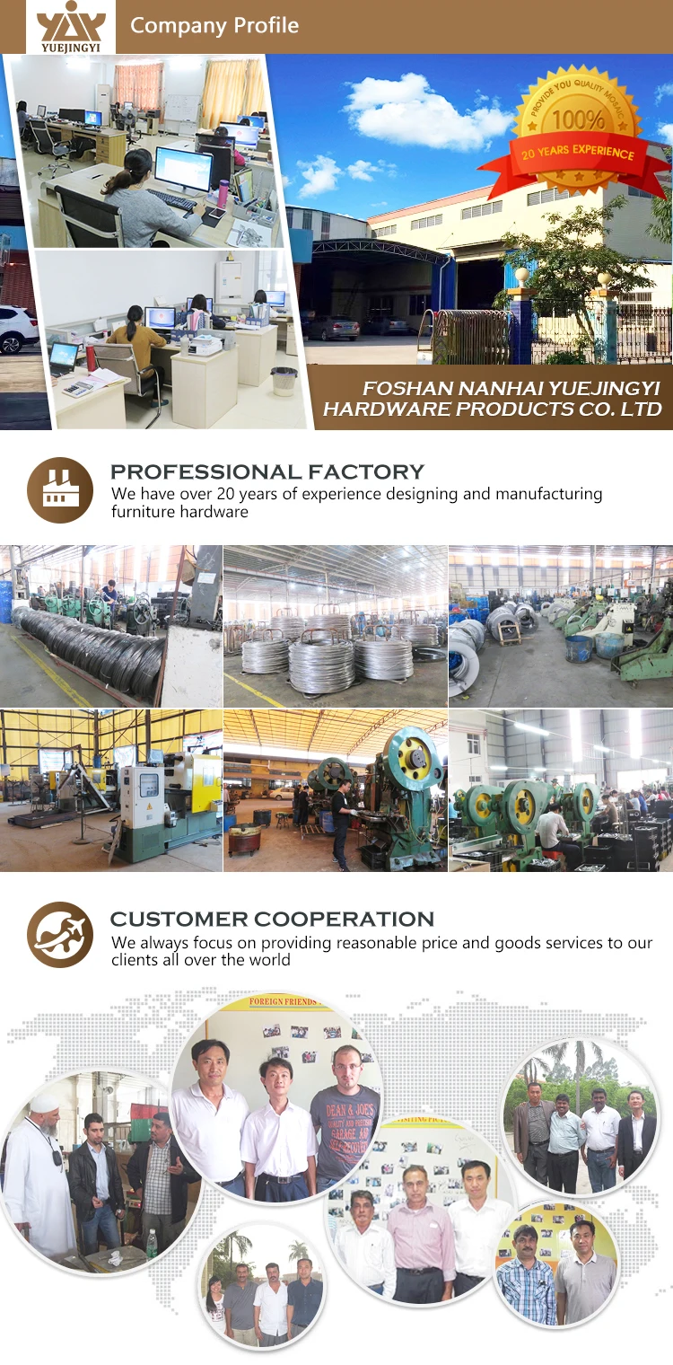 YUEJINGYI hardware