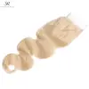 Full cuticle long lift time color #613 bundles with closure 4x4 lace closure remy human hair full stock