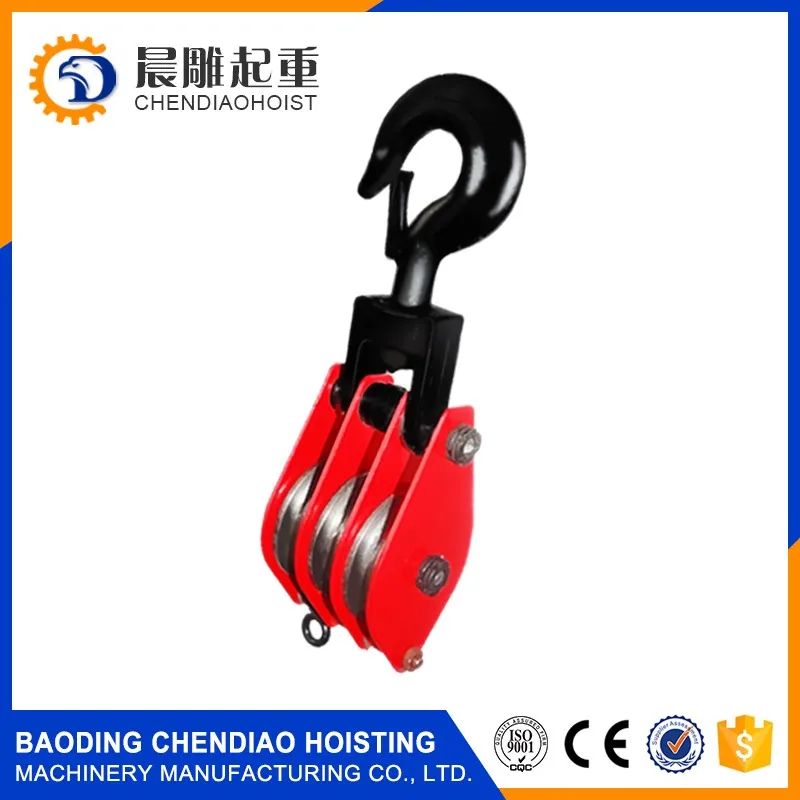 Triple Pulley Block From Hebei Buy Pulleys Wheels,Triple Pulley Block,5 Ton Chain Pulley Block