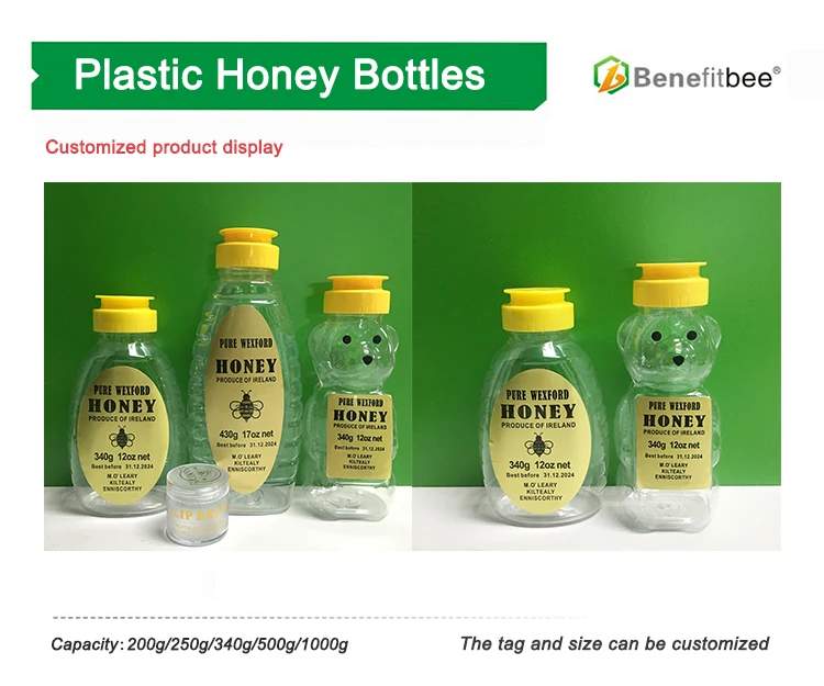 200g 250g 500g 1000g Packaging Bottles Honey Bear Jar Plastic Honey