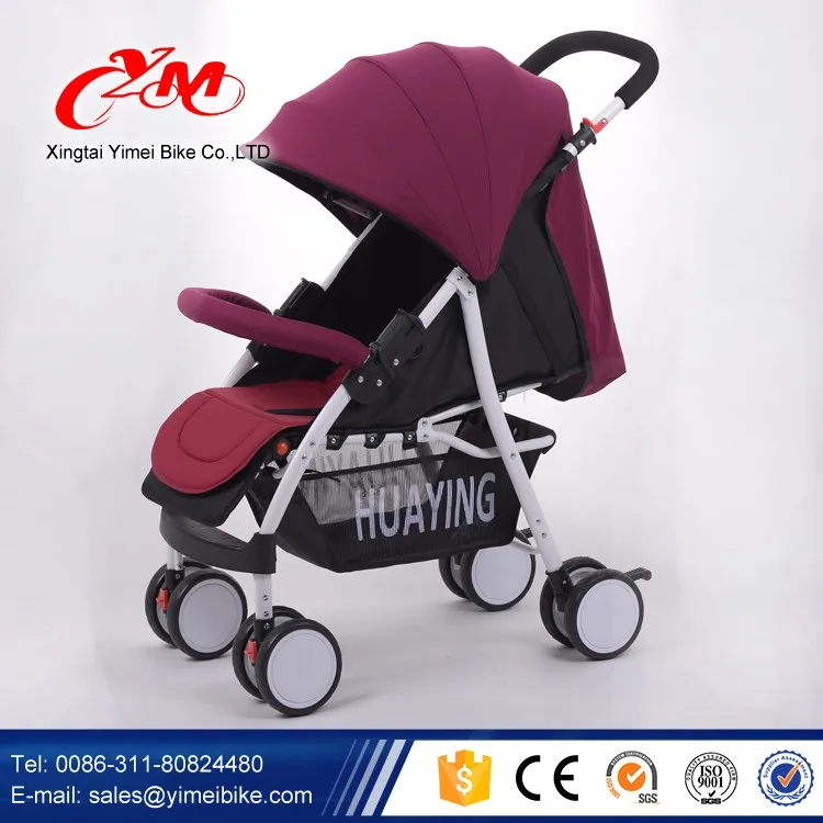 baby design stroller