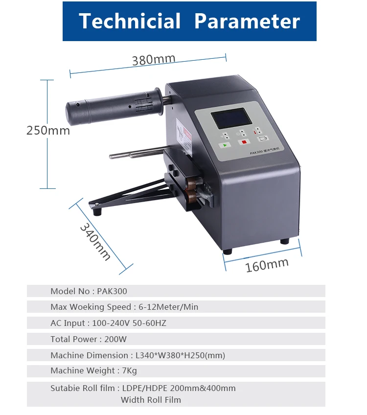Pak300 300w Power Mini Automatic Air Cushion Machine For Air Cushion