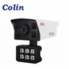 Outdoor waterproof 1080P 4pcs infrared IR led also 4pcs white light led motion detect reolink ip camera