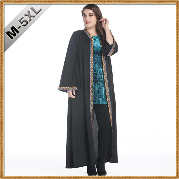 Best Sale Baju  Cute Muslim Abaya  Buy Muslim Abaya  Sale 