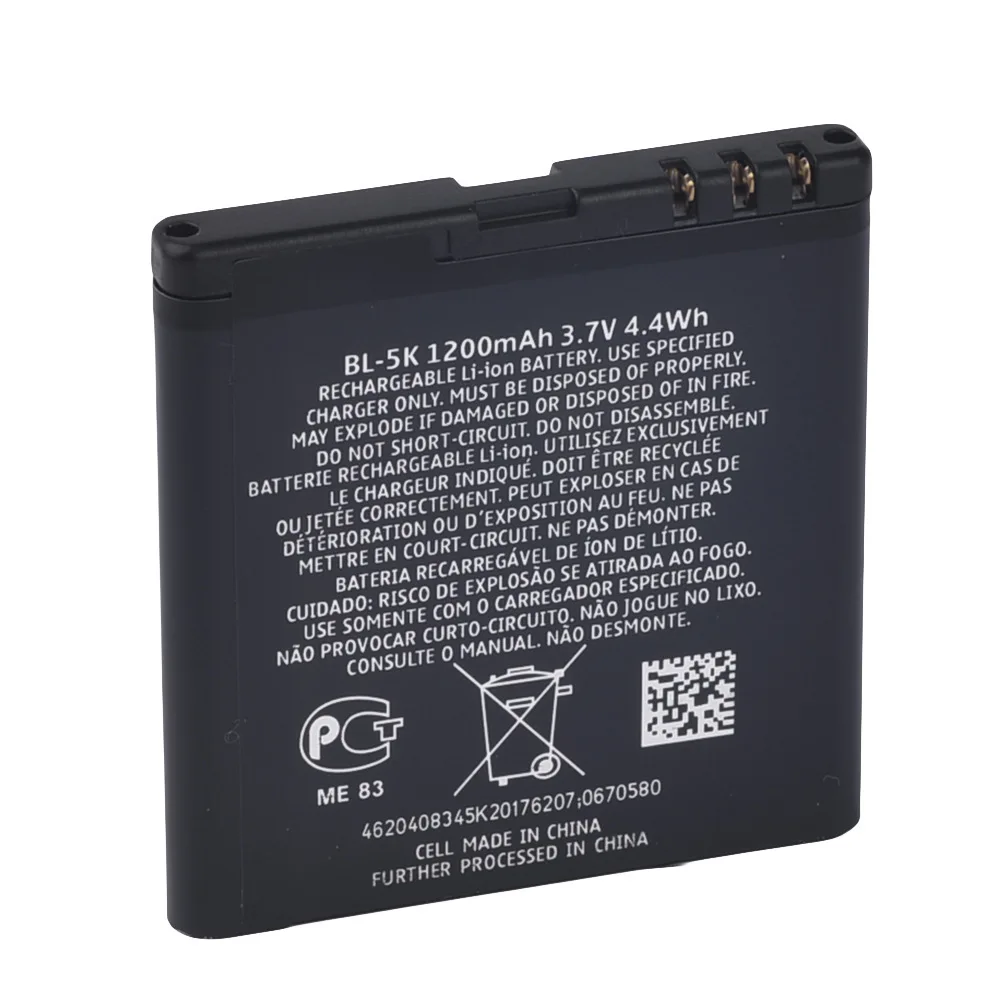 samsung galaxy c7 battery