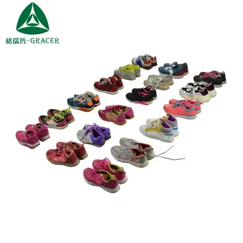 cheap used shoes