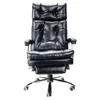 Germany Double Layered PU Swivel Casters Executive High Back Reclining Napping Office Chair with Footrest