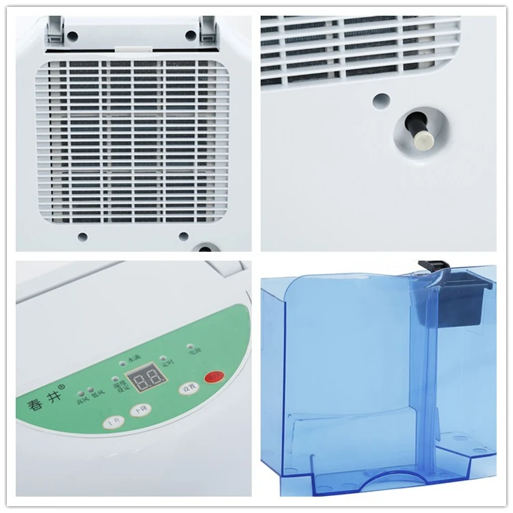 16l Per Day Personal Simplicity Dehumidifier Portable Buy