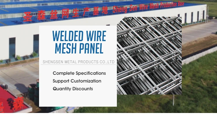 Steel Construction Concrete Reinforcing Brc Welded Wire Mesh Price Buy Concrete Reinforcement Wire Mesh Welded Wire Mesh Price Product On Alibaba Com