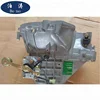 3000000011 Transmission Gearbox For Geely Auto Spare Parts