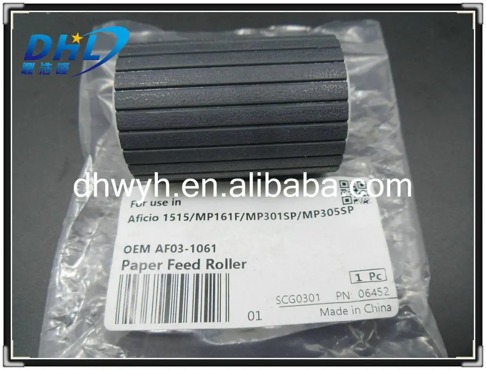 High Quality Af03-1061 Af031061 Paper Pickup Roller Compatible For ...