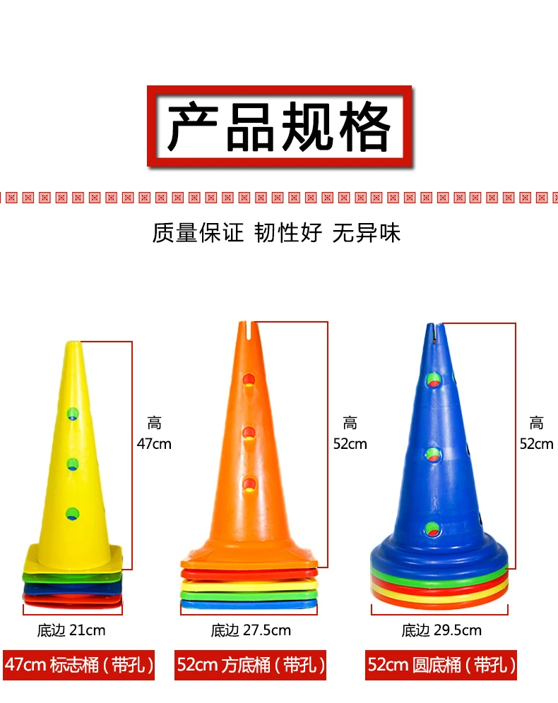 Soccer Training Cones,Football Cones With Agility Pole Kit (6 Cone 6