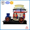 Leimeng hot sale hydraulic cone crusher HPY300 with automatic and intelligent controlling system