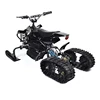 Europe warehouse delivery rubber track child electric snowmobile scooter for winter fun