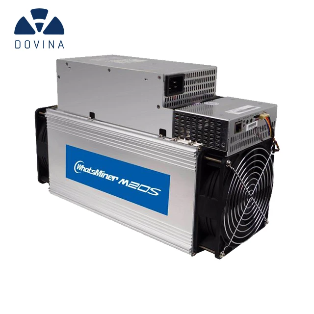 miner m20s price