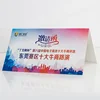 2019 new style garment clothes clear swing for hang tag