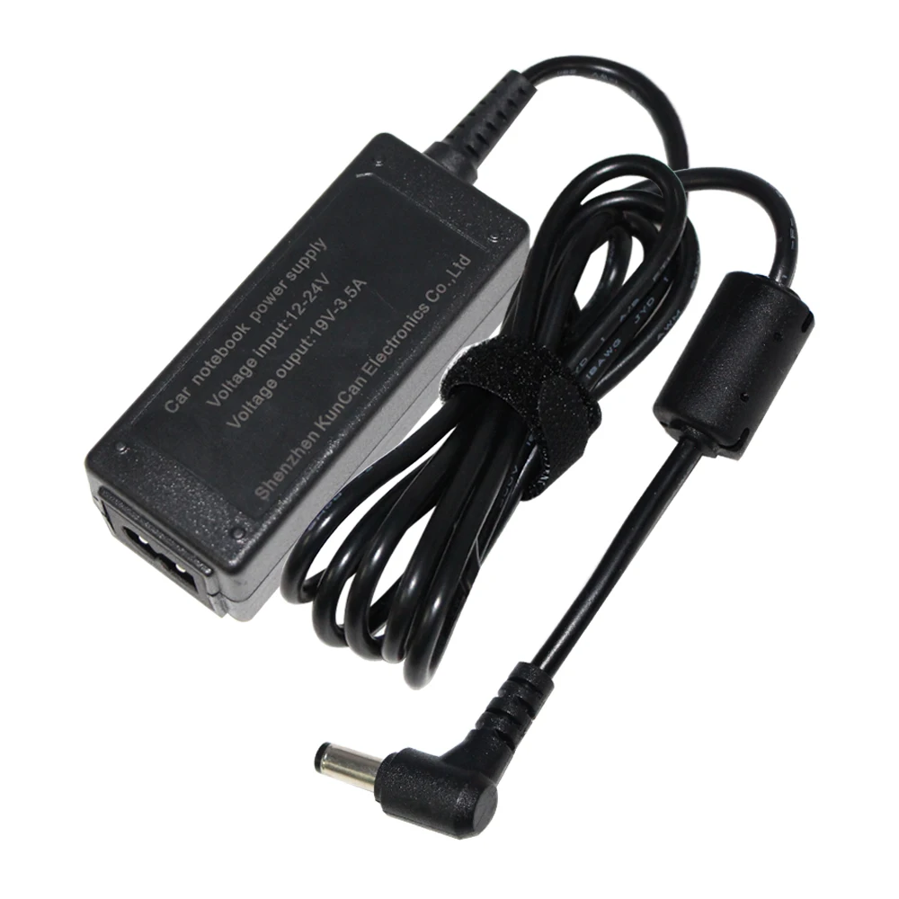 car notebook power supply3.jpg