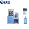 /product-detail/sgs-approved-molding-pet-bottle-machine-price-barrel-bottle-blow-molding-facility-60745411034.html