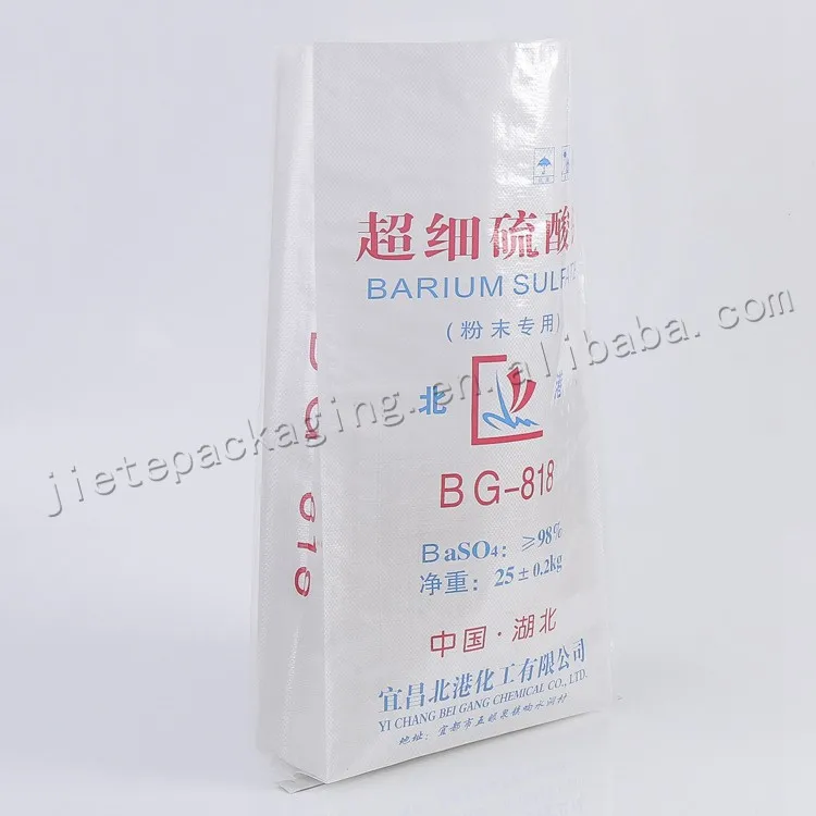 chemical barium bag (2).jpg