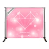 Custom printed single sided advertising vinyl backdrop display stand