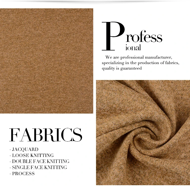 garment brushed polyester fabric
