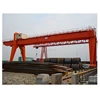 20t double beam overhead gantry crane with 5t hoist