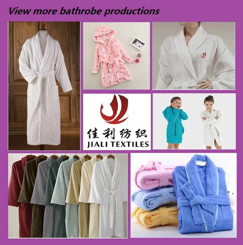 jiali bathrobe.jpg
