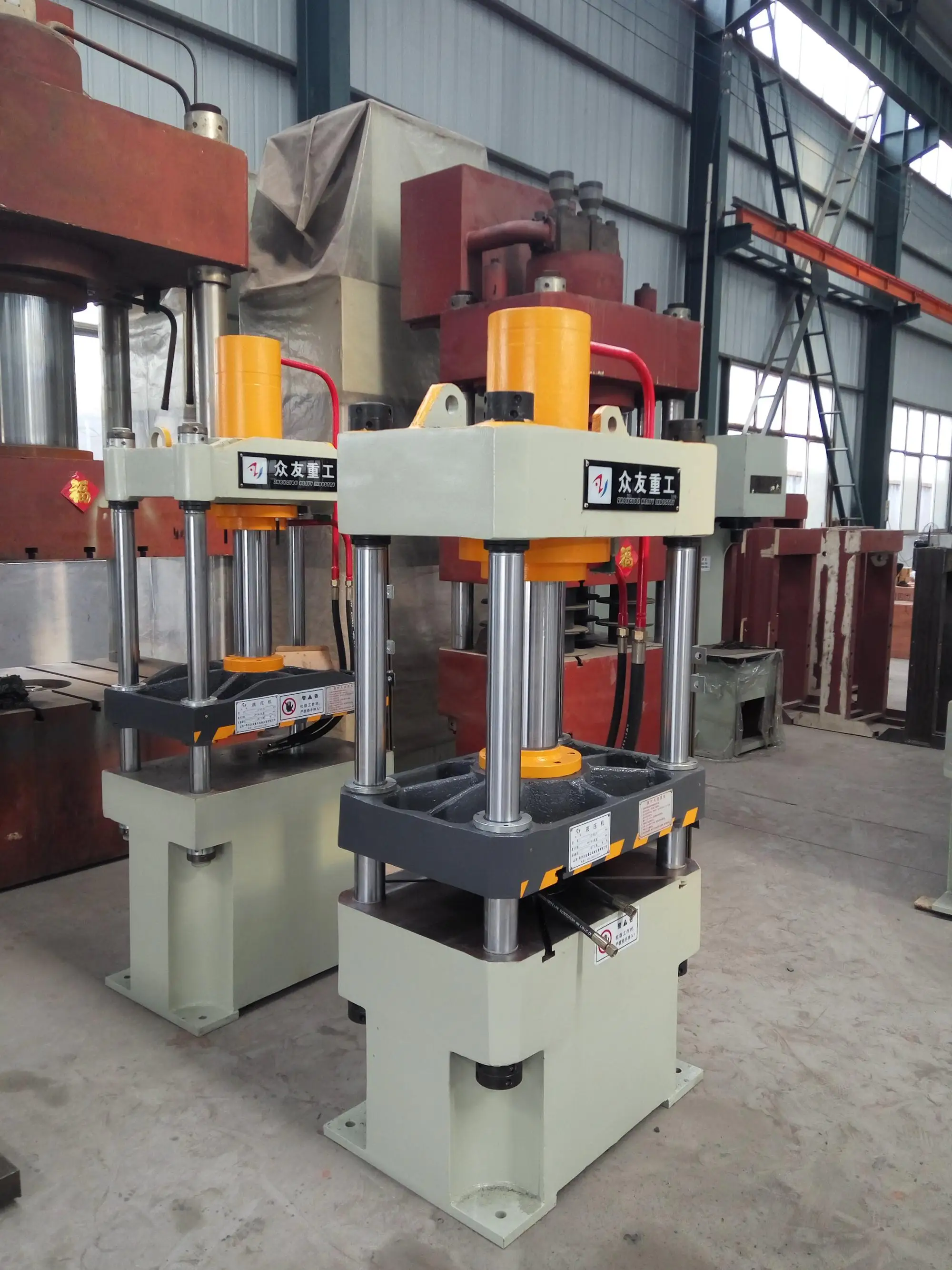 hydraulic press machine.jpg