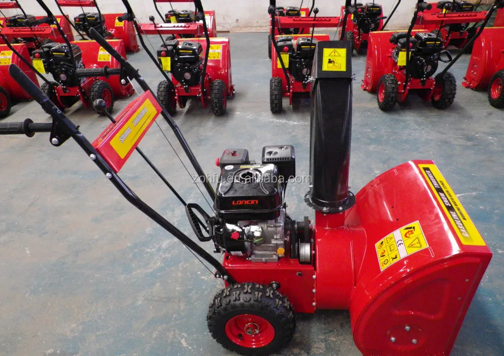 Engine Snow Remover / Gas Powered Sweeper /snow Thrower With Track