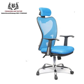 Muebles De China Adjustable Backrest Staff Mesh Recaro Office