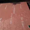 High Quality hardoxs 550 Wear-Resistant Steel Plate/Sheet