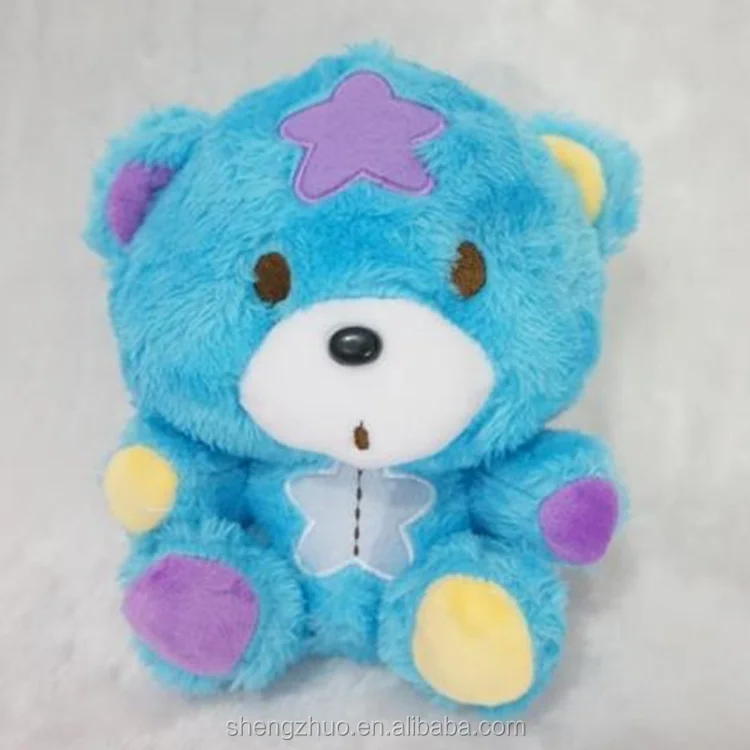 baby boy blue teddy bear