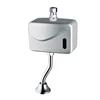 Exposed wall mounted infrared DC6V intelligent sensor urinal flush valve for standing urinal