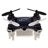 4ch 6 axis gyro mini wifi rc 360 eversion quadcopter with camera