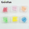 Soft High Quality Memory Foam Earplugs Colorful Sleep Ear Plugs Anti-noise Safety Wireless Shooting Earplugs for Wholesale