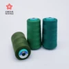 Virtue Textile brand military uniform sewing thread 28/2