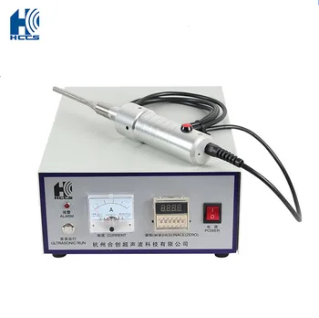 ultrasonic spot welding machine