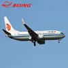 International cheap AIR shipping freight fromGuangzhou China to PERTH PER ----Bree