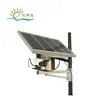 Design modern security solar wifi cctv camera