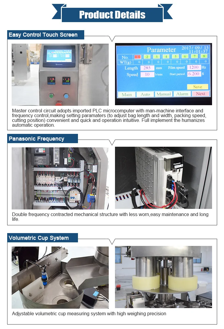 Automatic Camphor Ball Packing Machine - High Accuracy
