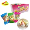 Halal Candy Rainbow Colorful Mini Ice Cream Marshmallow Candy