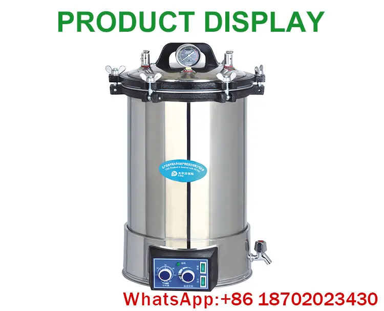 IN-T18-T24LDJ