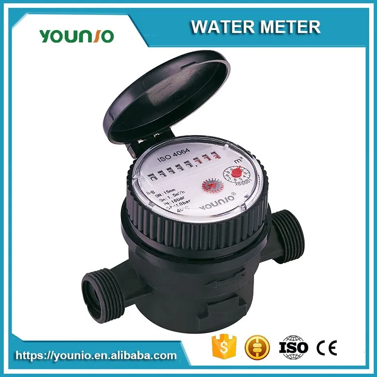 Younio Single Jet Dry Type Drive Residential Water Meter Home